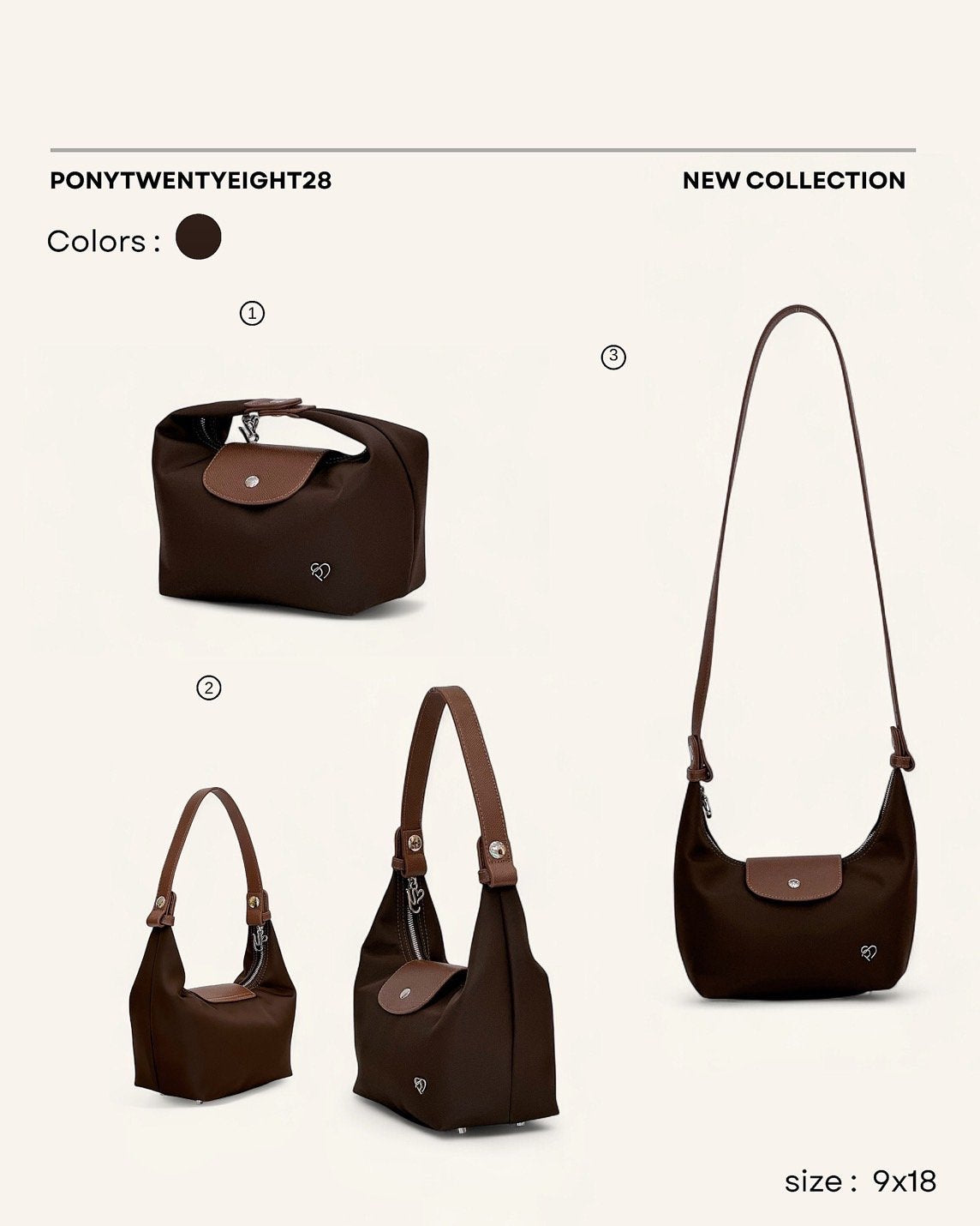 Moya Nylon - Chocolate
