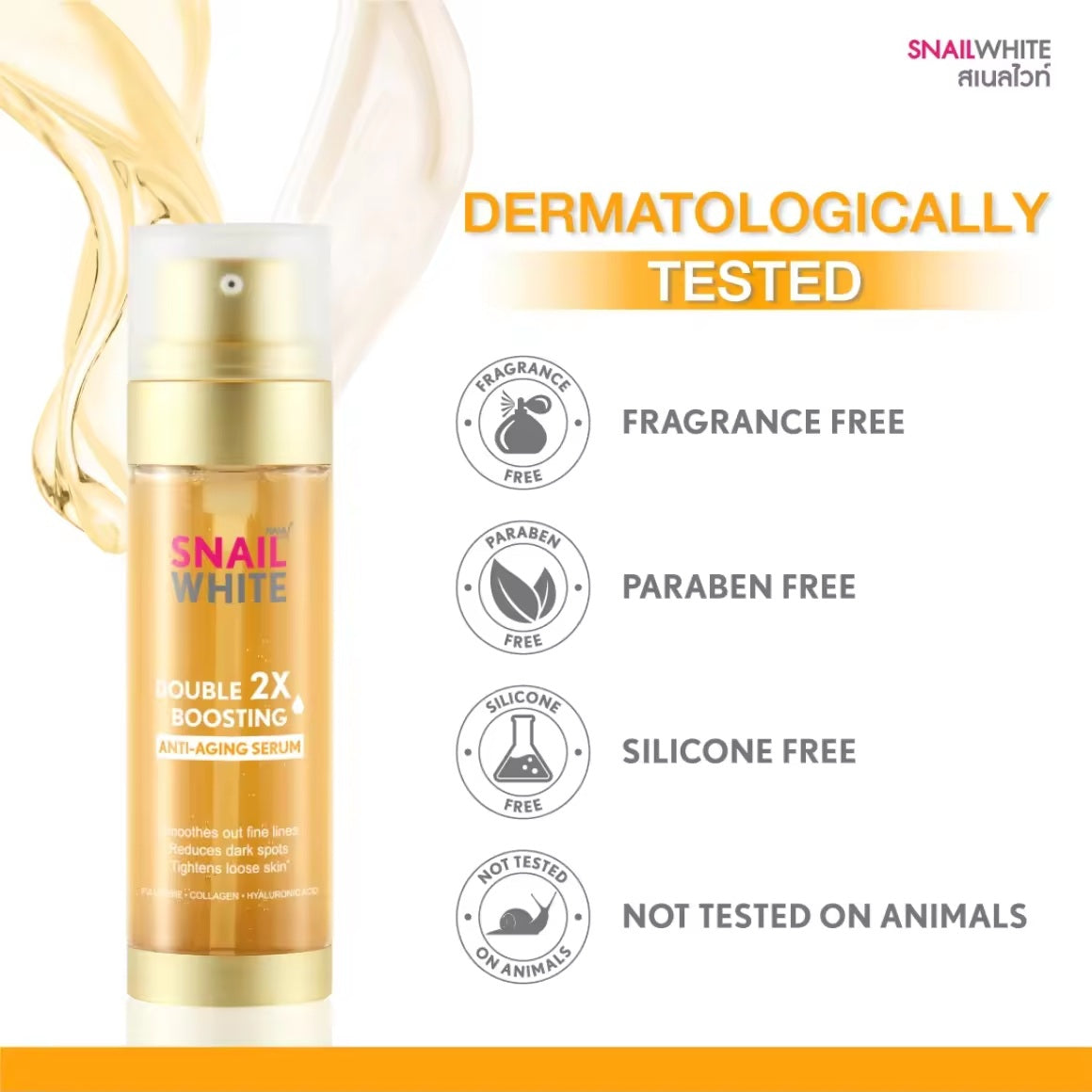 Snailwhite Double Boosting Anti-Aging Serum 40mL + 40mL