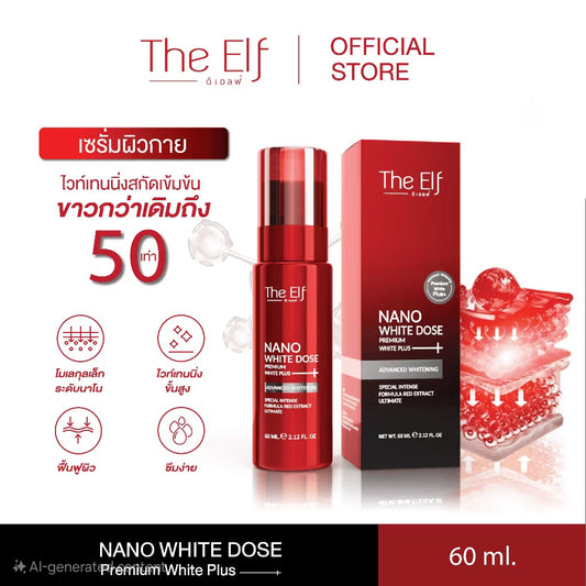 The Elf Nano White Dose Serum 60ml