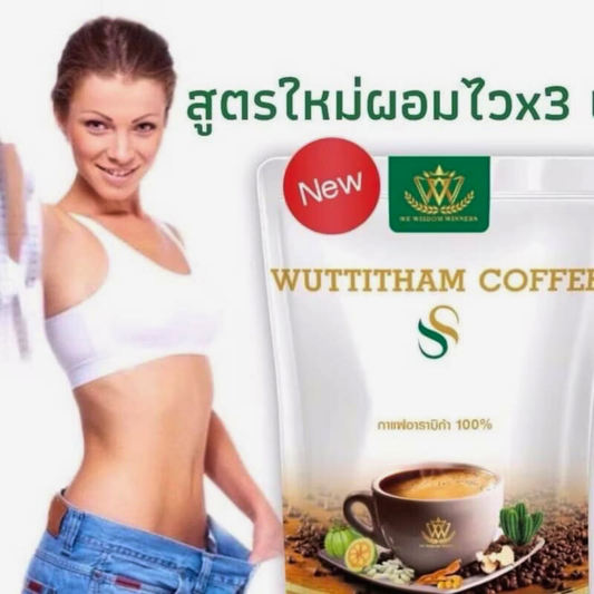 Wuttitham Coffee SS