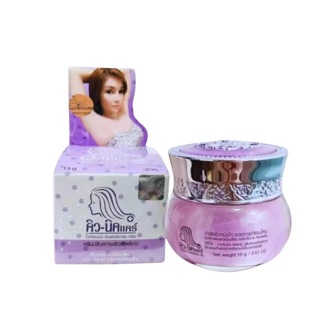 Qnic Care Whitening Underarm Cream Extra 20g