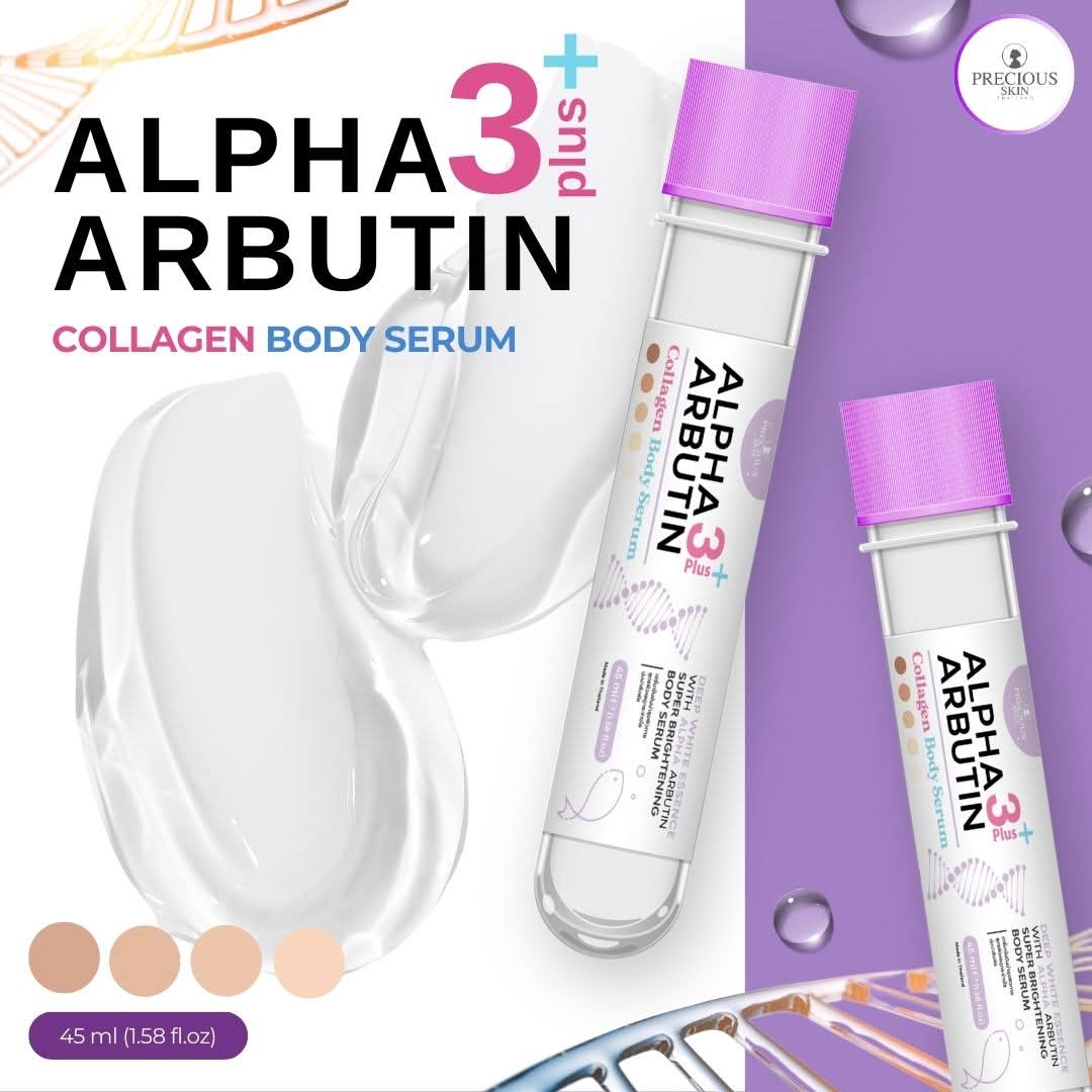 Alpha Arbutin 3+ Plus Collagen Body Serum 45ml