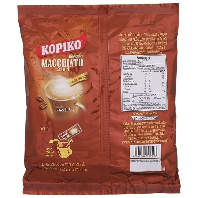 Kopiko Macchiato 3 in 1