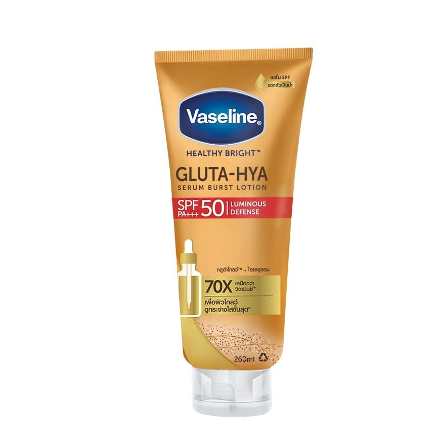 Vaseline Gluta-HYA Serum Burst Sunscreen SPF50 PA+++ Luminous Defense 260ml
