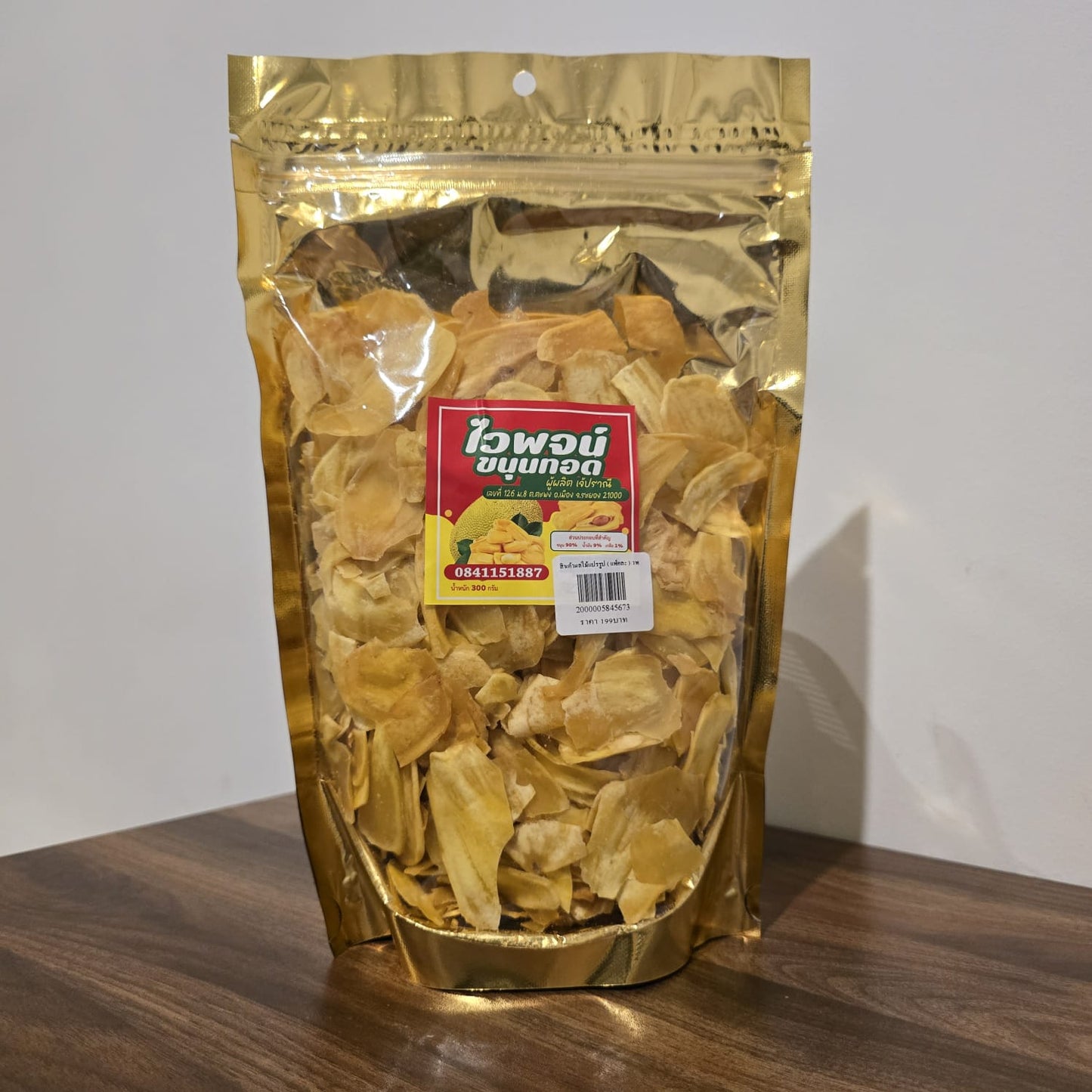 Mae Somsri Dehydrated Jackfruit 300g
