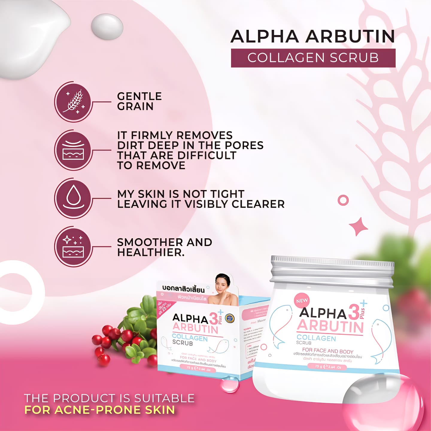 Alpha Arbutin 3 Plus Collagen Scrub 75ml