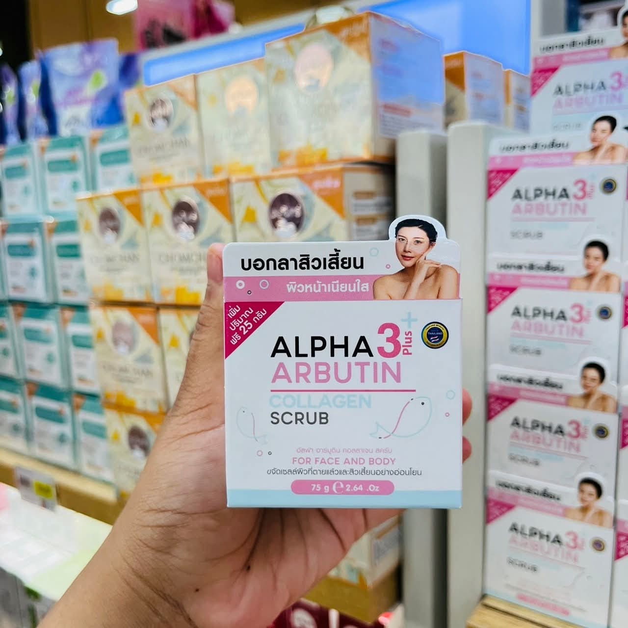 Alpha Arbutin 3 Plus Collagen Scrub 75ml