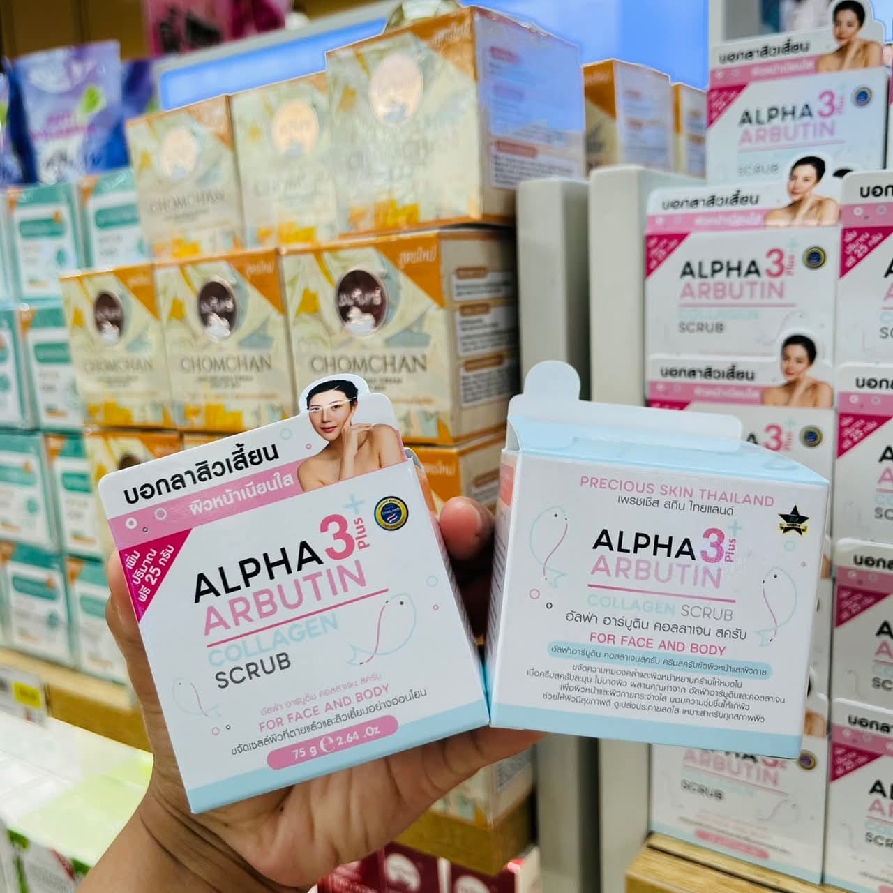 Alpha Arbutin 3 Plus Collagen Scrub 75ml