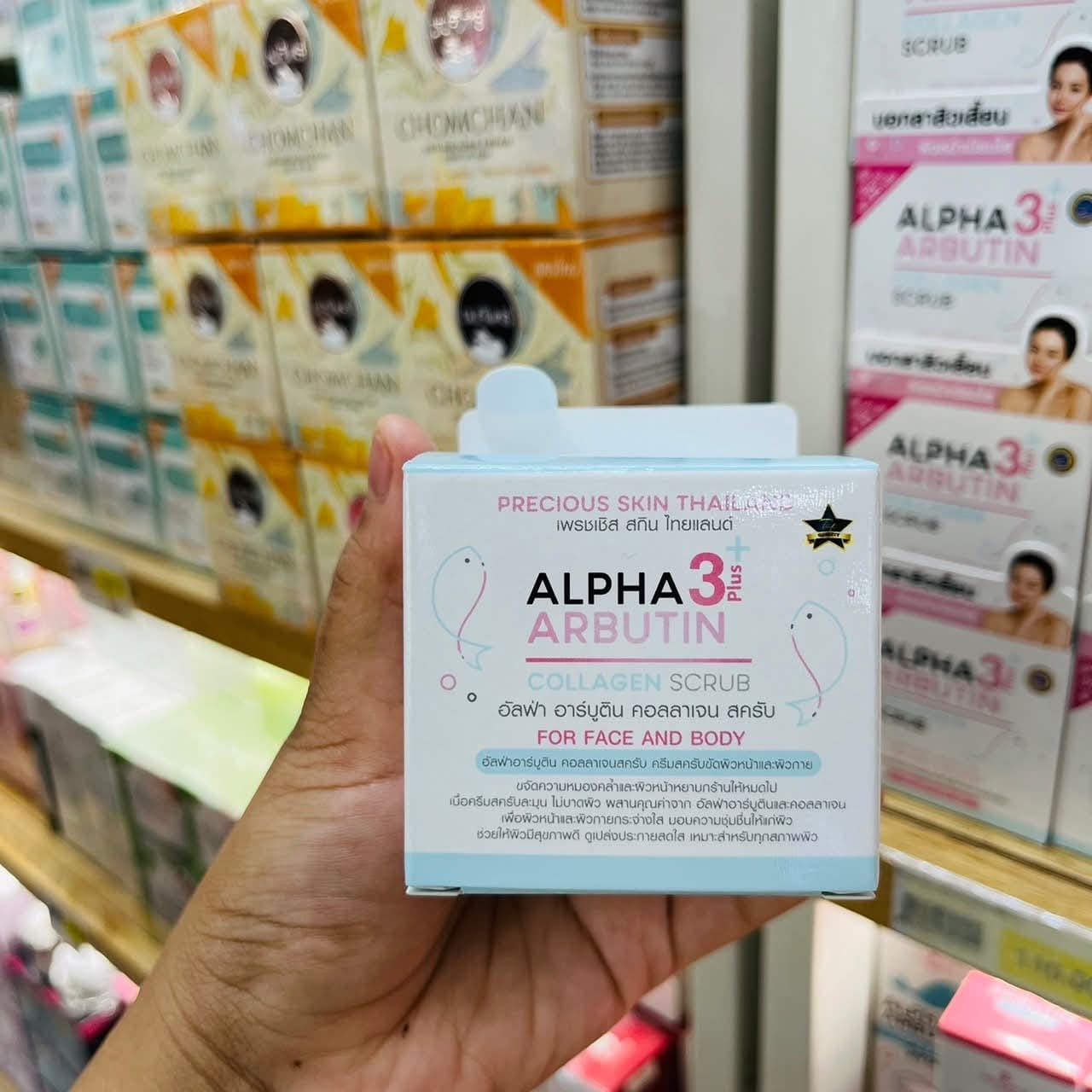 Alpha Arbutin 3 Plus Collagen Scrub 75ml