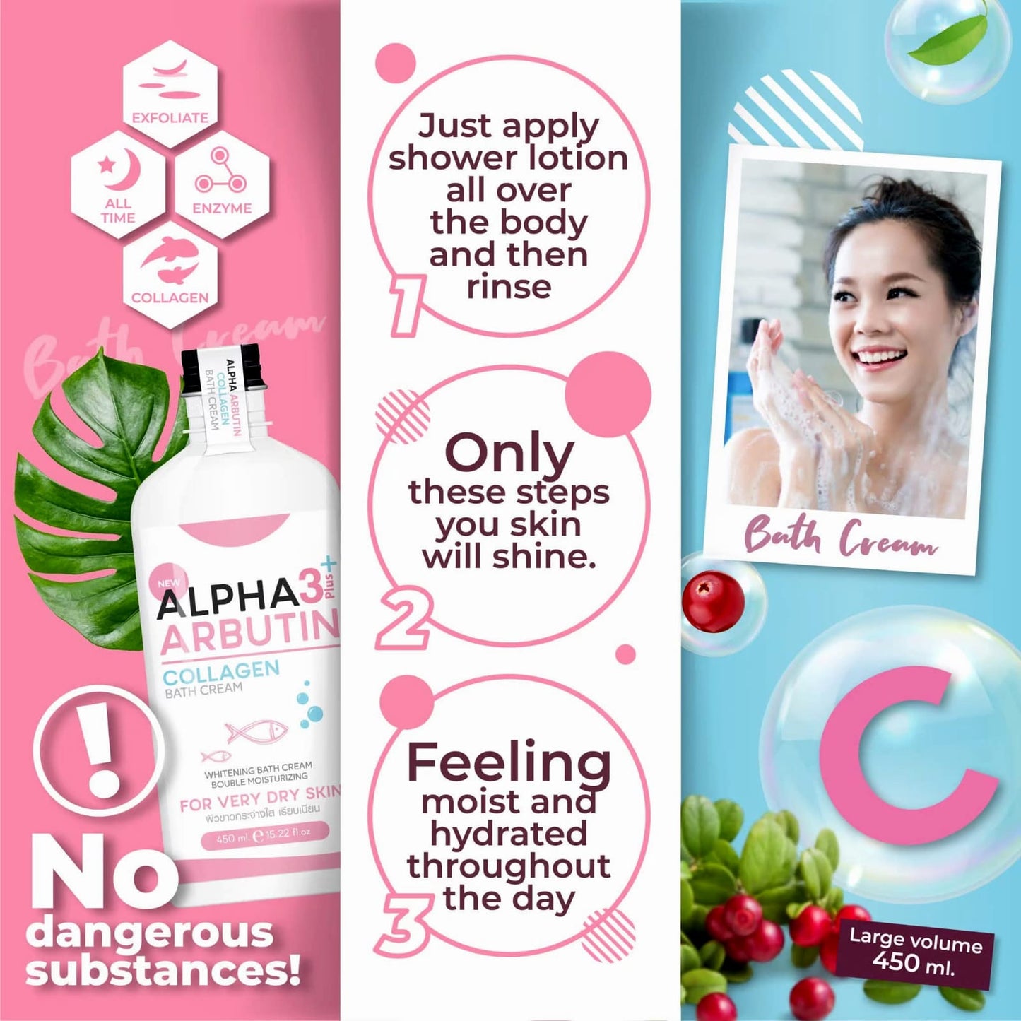 Alpha Arbutin 3 Plus Collagen Bath Cream 350ml