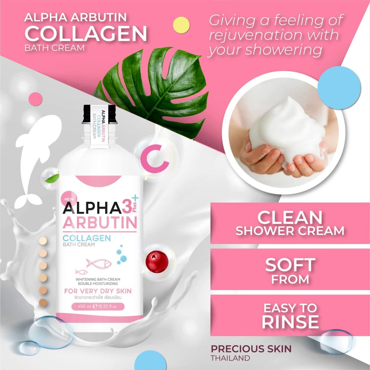 Alpha Arbutin 3 Plus Collagen Bath Cream 350ml