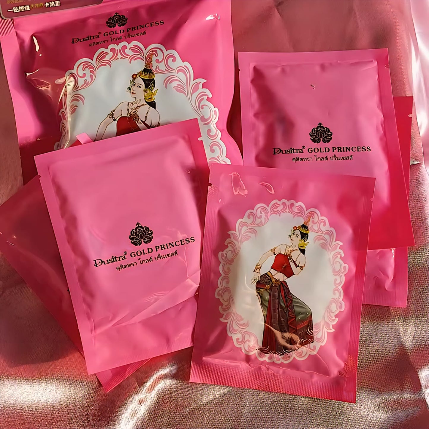 Dusitra Gold Princess Warm Patch (5pcs/pack)