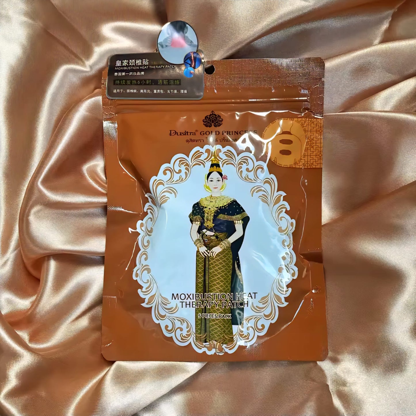 Dusitra Gold Princess Moxibustion Heat Therapy Patch (10pcs/pack)