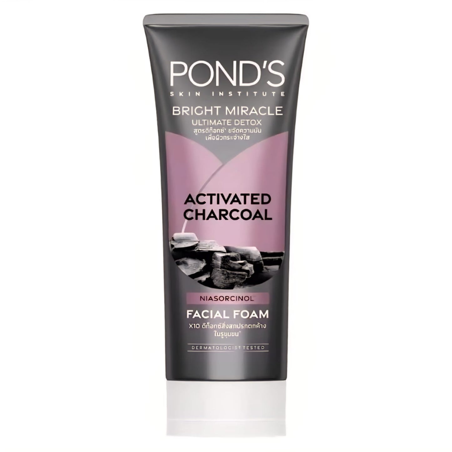 Pond’s Bright Miracle Ultimate Detox Activated Charcoal Facial Foam 90ml
