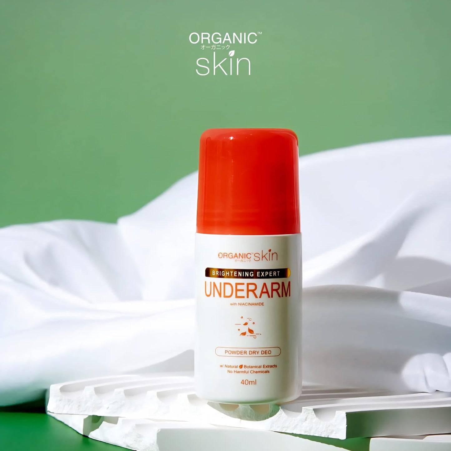 Organic Skin 4x Intensive Whitening Powder Dry Deodorant 40ml