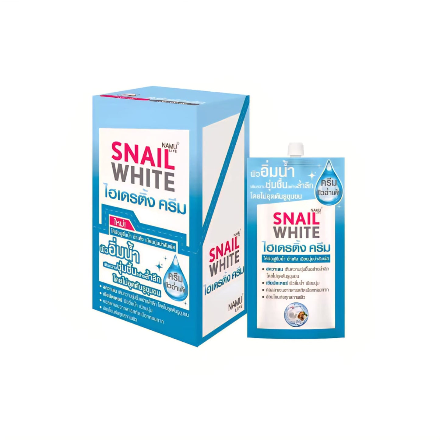 Snailwhite All-in-One Snail Cream 7ml