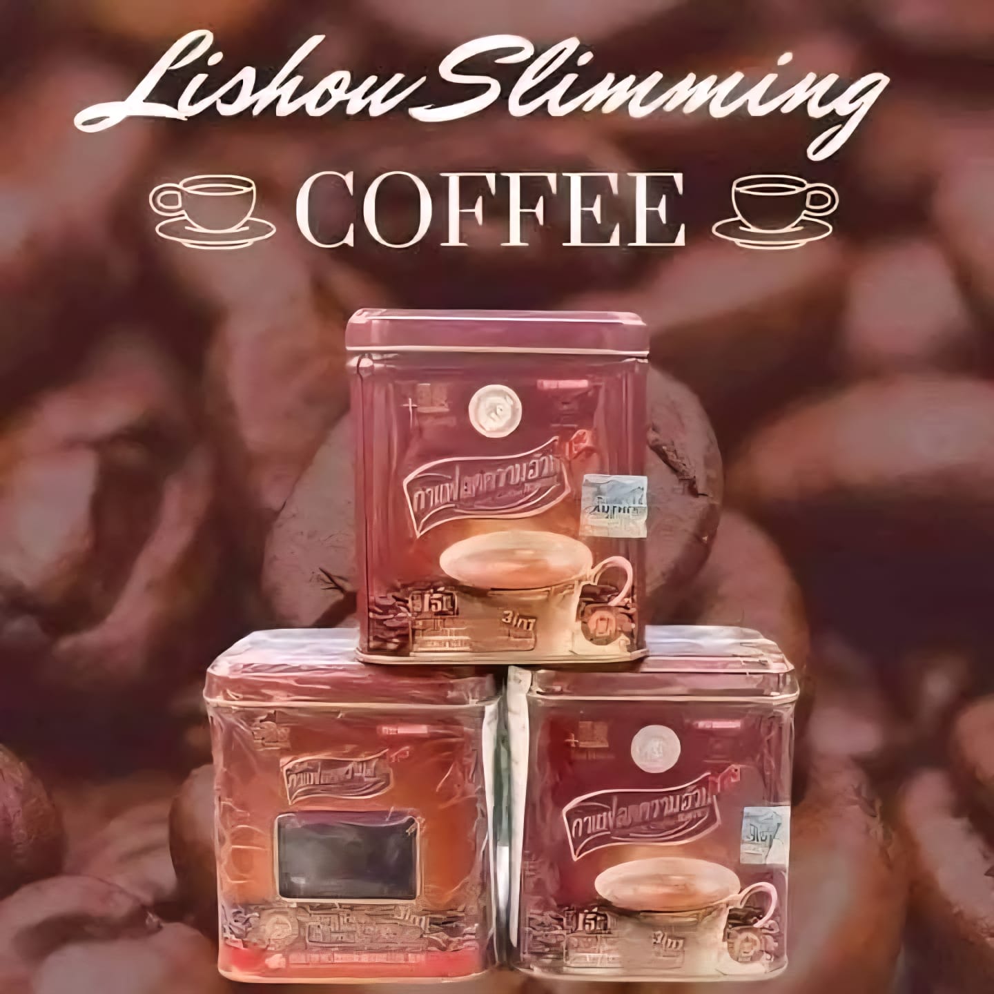 Lishou Slimming Coffee