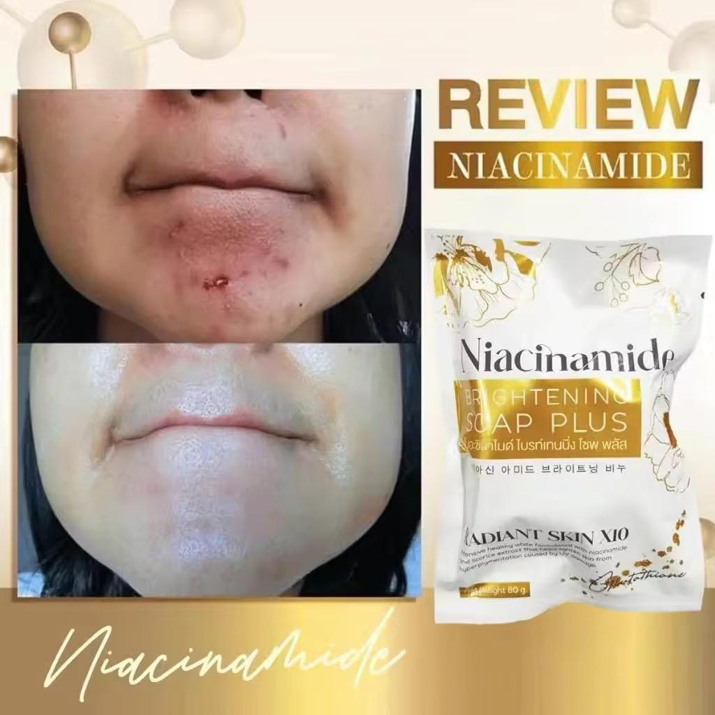 Glow Skin Niacinamide Brightening Soap Plus 80g