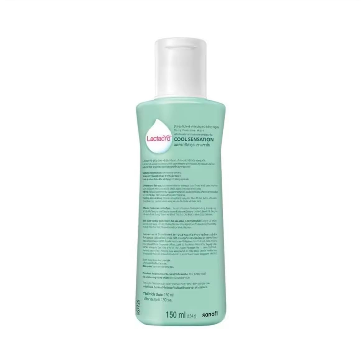Lactacyd Daily Feminine Wash Cool Sensation 150ml