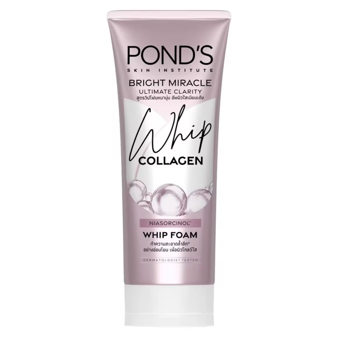 Pond’s Bright Miracle Ultimate Clarity Whip Collagen Facial Foam 90g