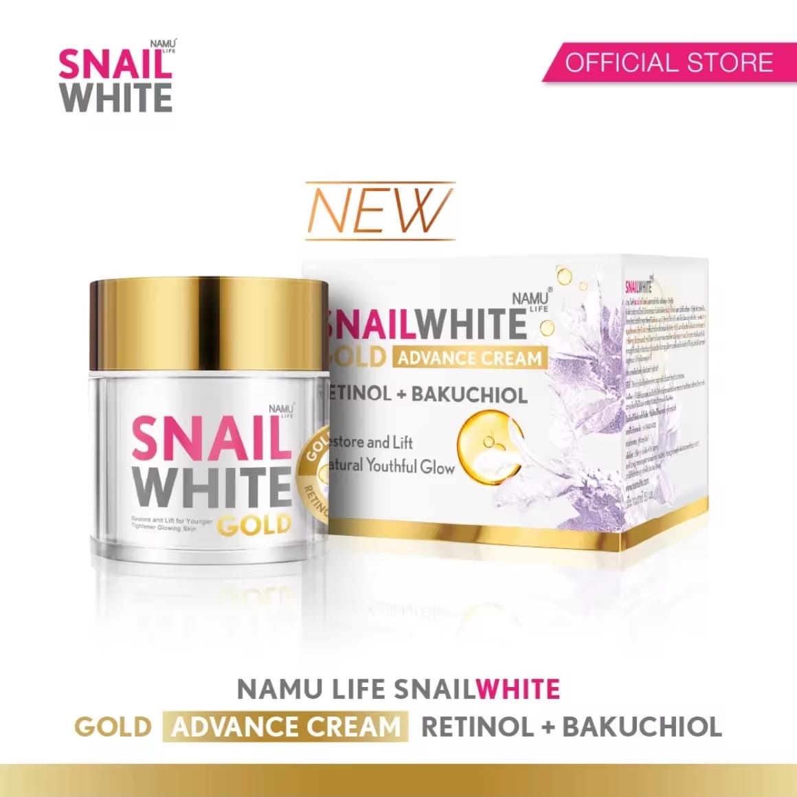 Snailwhite GOLD Advanced Cream Retinol + Bakuchiol 50ml