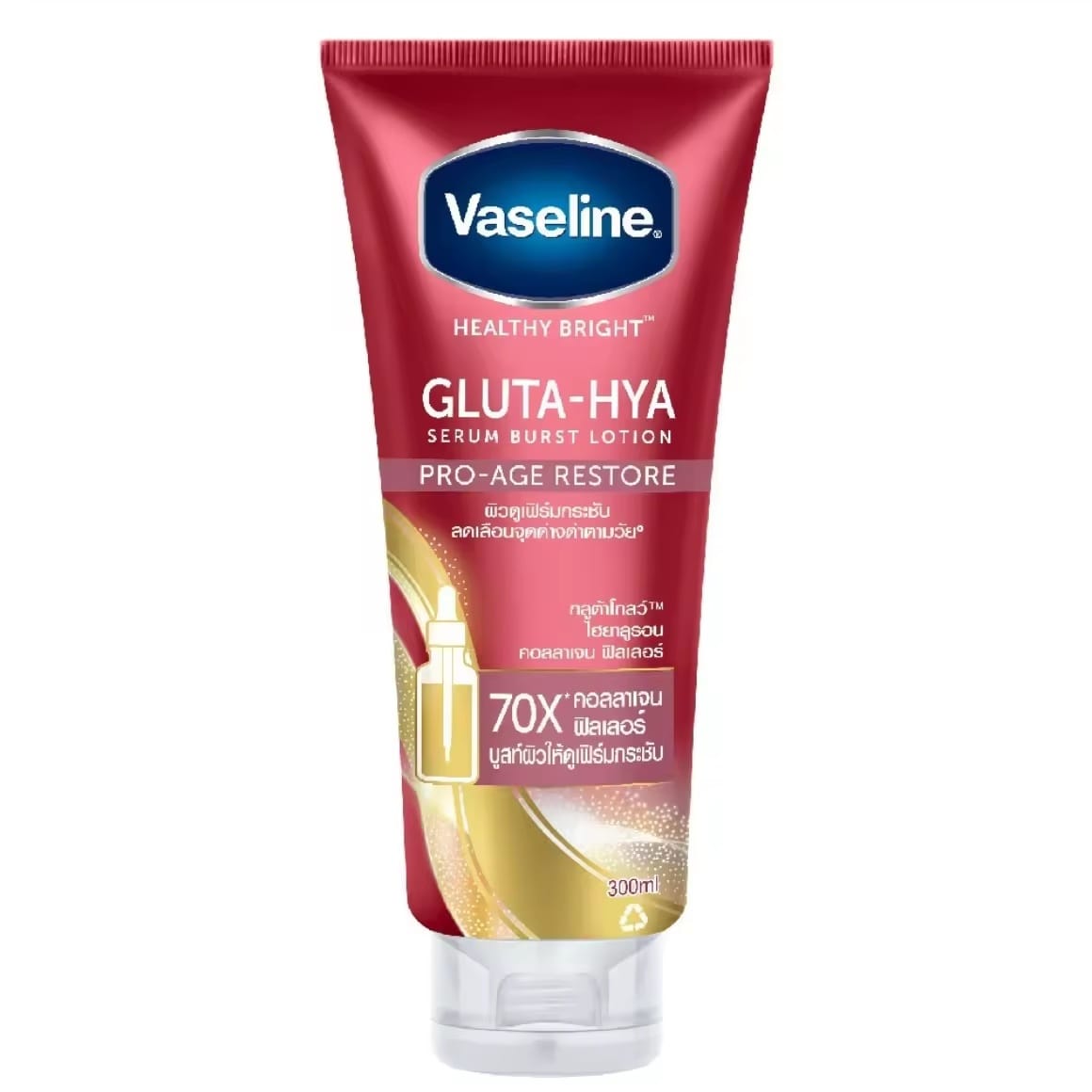 Vaseline Gluta-HYA Serum Burst Lotion Pro-Age Restore 290ml