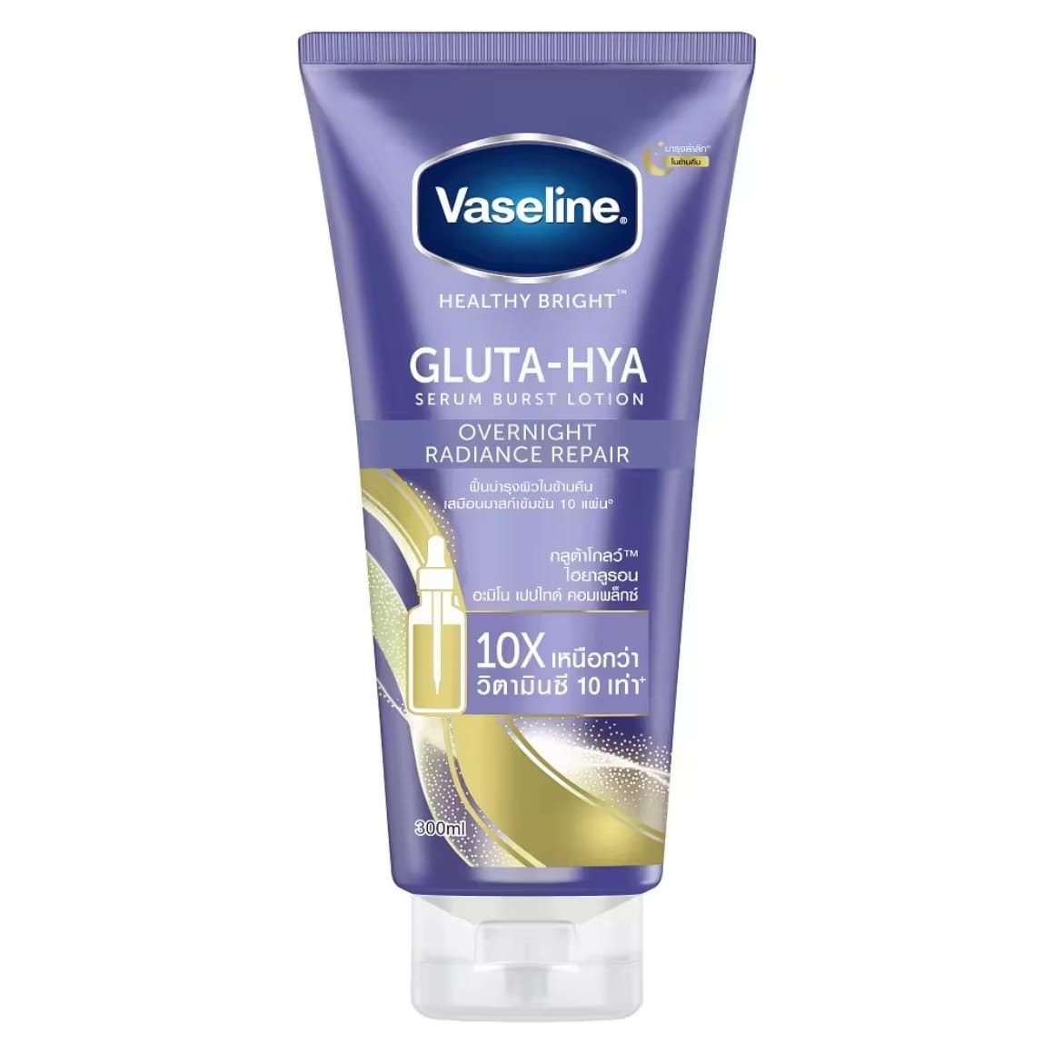 Vaseline Gluta-HYA Serum Burst Lotion Overnight Radiance Repair 290ml