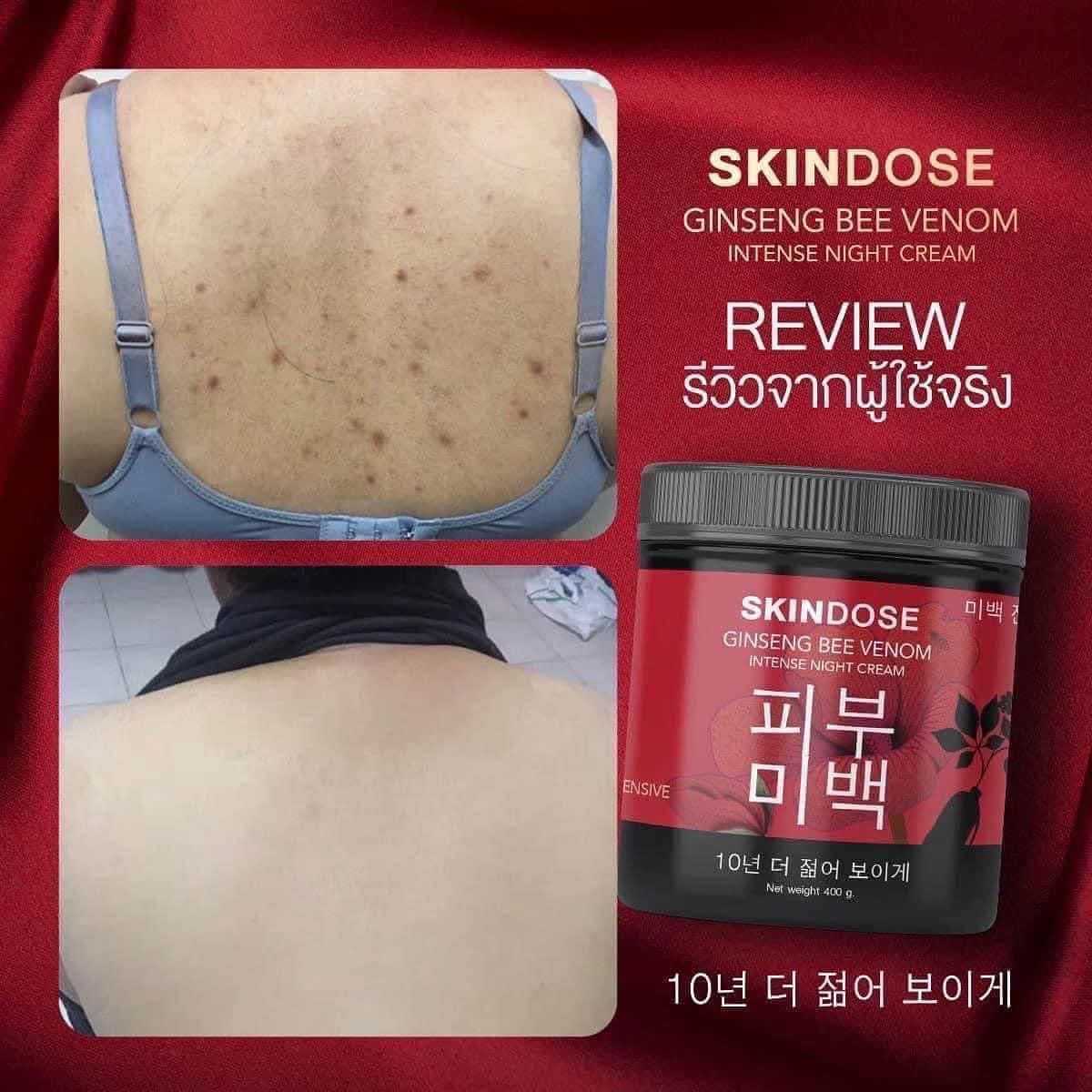 SkinDose Ginseng Bee Venom Intense Night Cream 400ml