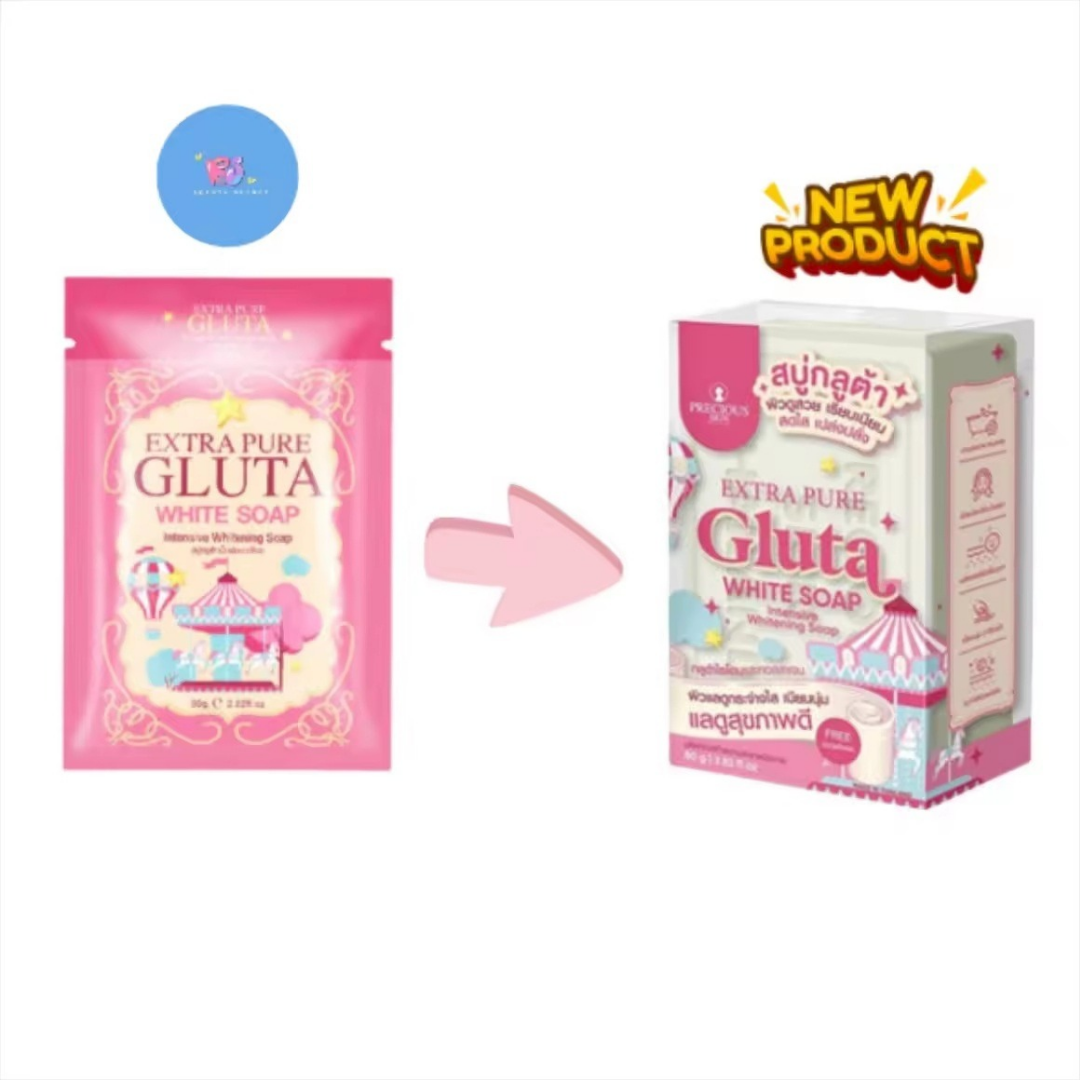 Extra Pure Gluta White Soap 80g
