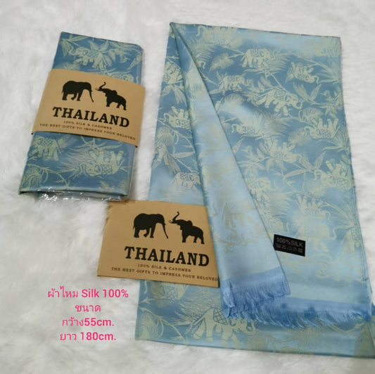Thai Silk Scarf - Metallic Blue