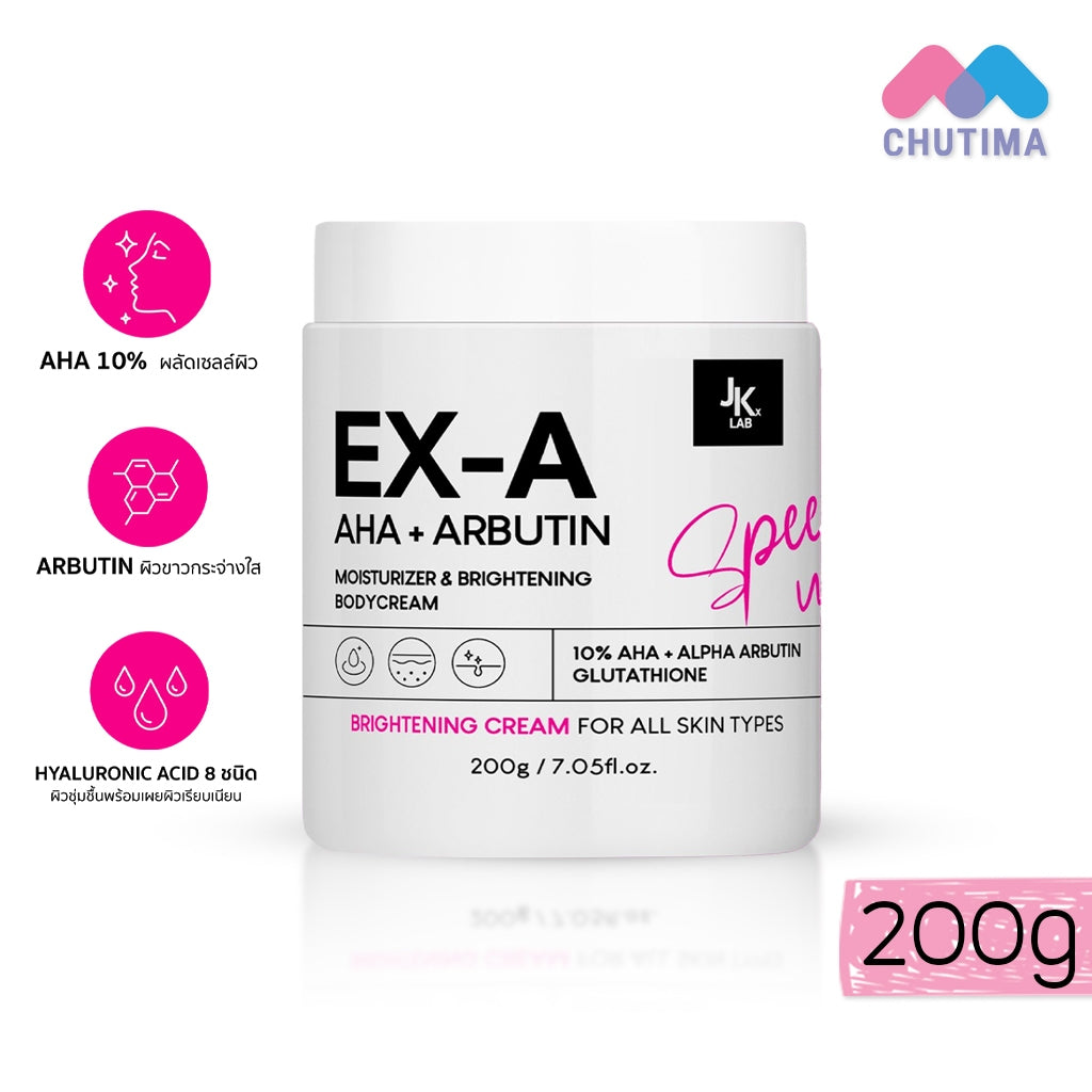 JKLab EX-A AHA + Arbutin Body Cream