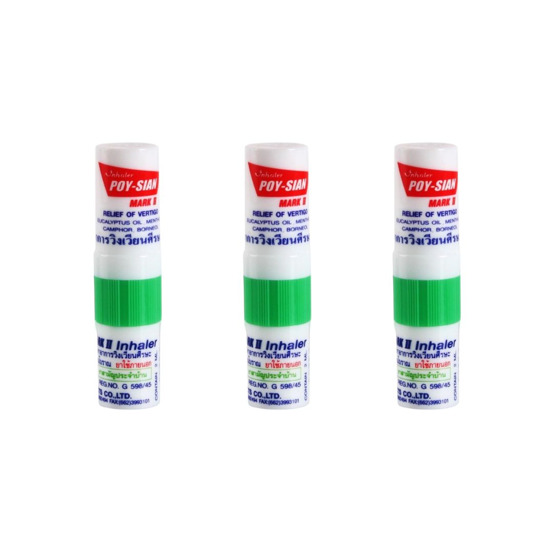 Poy-sian Mark II Inhaler x3