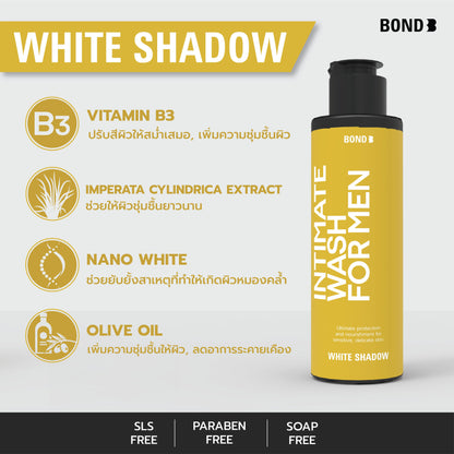 Bond Wash with Olive Oil (White Shadow) - 45ml