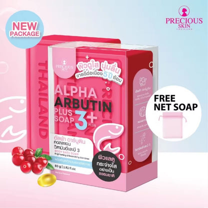 Alpha Arbutin Soap 80g