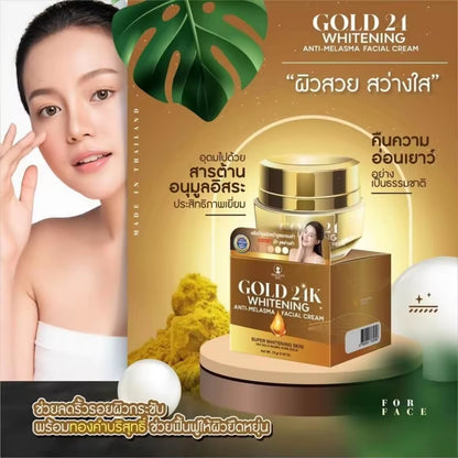 PRECIOUS SKIN GOLD 24K Whitening Anti-Melasma Facial Cream 15g