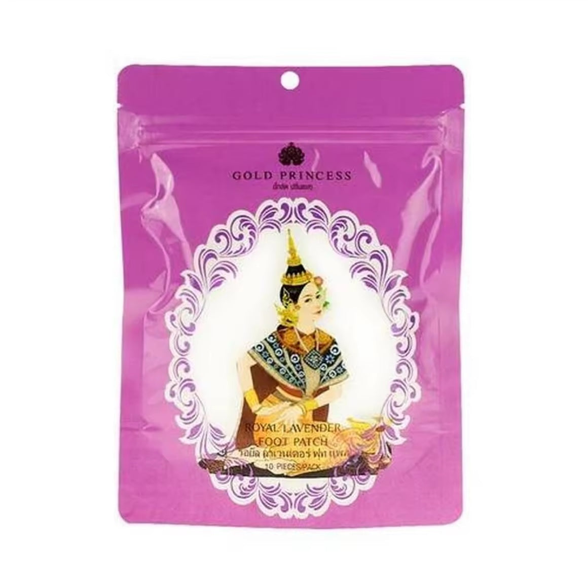 Gold Princess Royal Lavender Foot Patch (10pcs/pack)