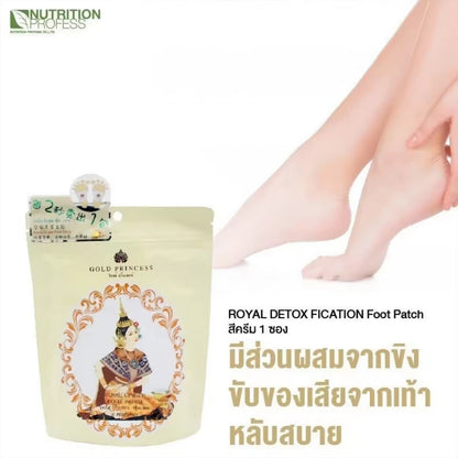 Gold Princess Royal Ginger Foot Patch (10pcs/pack)