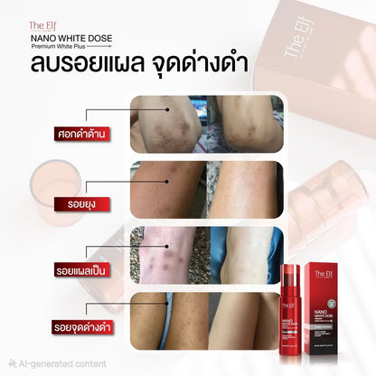 The Elf Nano White Dose Serum