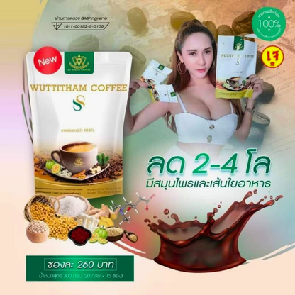 Wuttitham Coffee SS