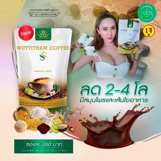 Wuttitham Coffee SS