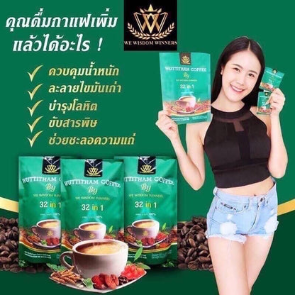 Wuttitham Coffee 32 in 1