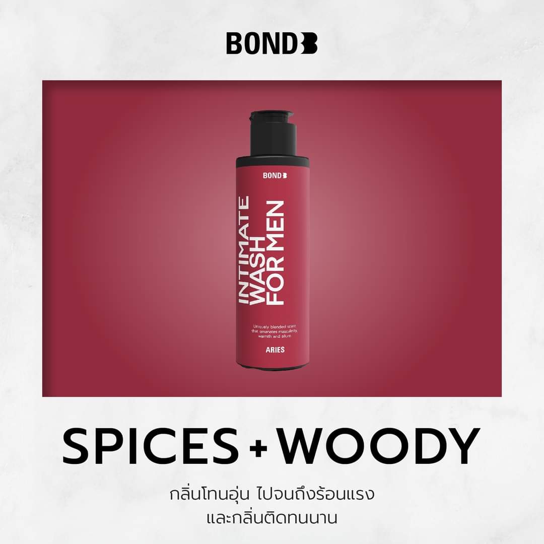 Bond Wash with Ginseng (Aries) - 45ml