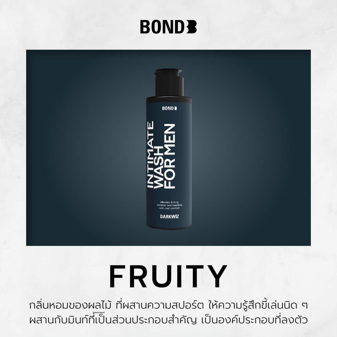 Bond Wash with Menthol (Darkwiz) - 45ml