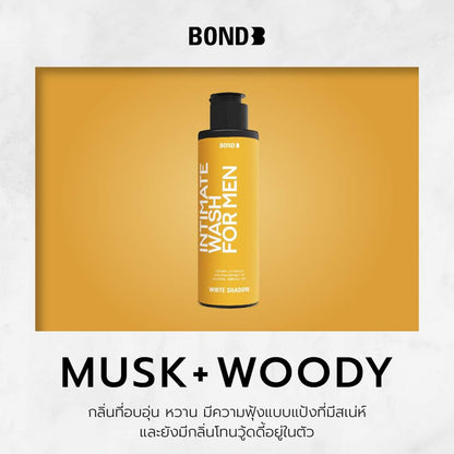 Bond Wash with Olive Oil (White Shadow) - 45ml