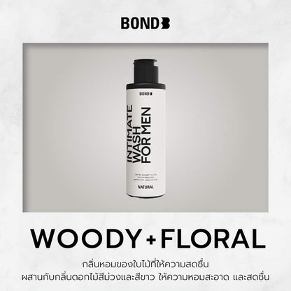 Bond Wash Gentle Nourisher (Natural) - 45ml
