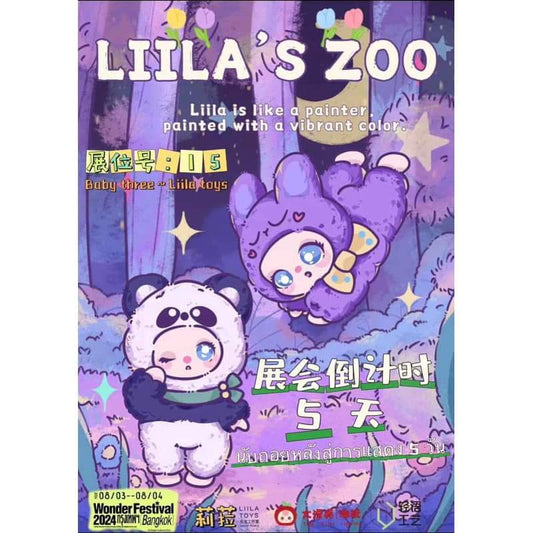 Liila's ZOO Vinyl Plush Pendant