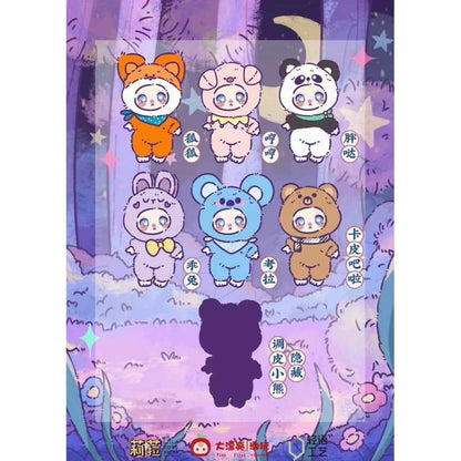Liila's ZOO Vinyl Plush Pendant