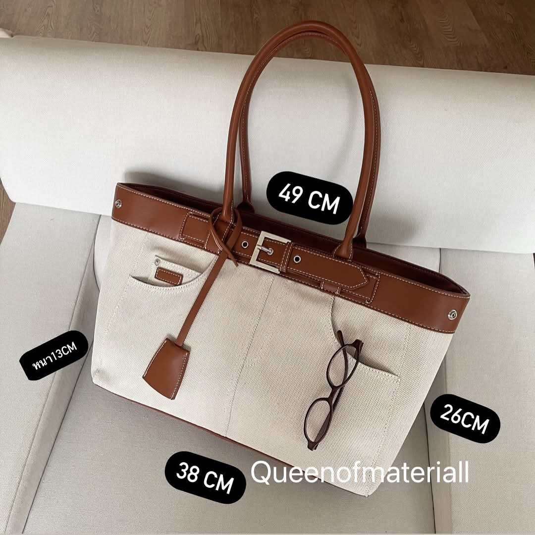 Daily Bag - Canvas