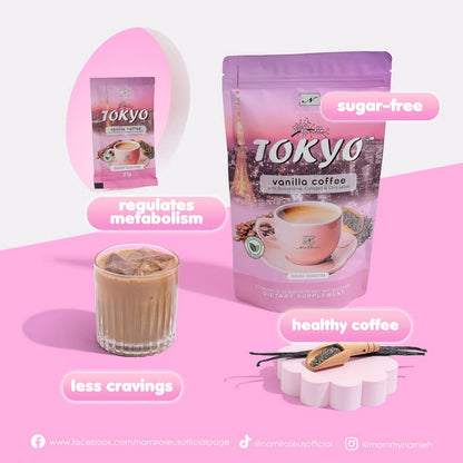 Namiroseus Tokyo Vanilla Coffee