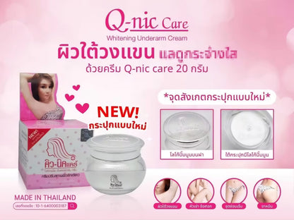 Q-nic Care Underarm Cream 15g